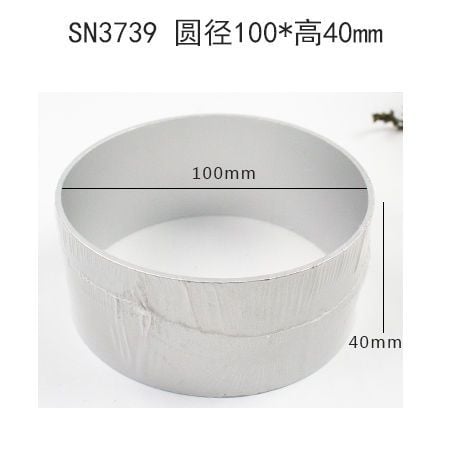  Khuôn ring Sanneng- Khuôn nướng croissant tròn Sanneng SN3739 