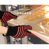  Găng tay cách nhiệt Sanneng SN7999 