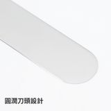 Dao cắt bánh ngọt - Sanneng SN4831 
