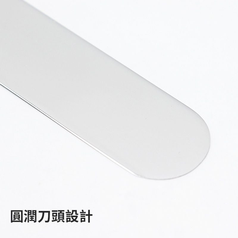  Dao cắt bánh ngọt - Sanneng SN4830 