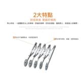  Dao cắt bột croissant 5 lưỡi Sanneng- SN4223 