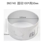  Khuôn ring Sanneng- Khuôn nướng croissant tròn Sanneng SN3740 