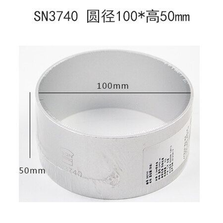  Khuôn ring Sanneng- Khuôn nướng croissant tròn Sanneng SN3740 