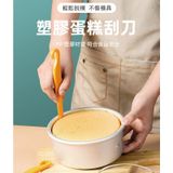  Dụng cụ lấy bánh bông lan/gato- Sanneng SN4775 