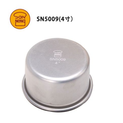  Khuôn tròn chống dính Sanneng - SN 5009 (4 inch ) 