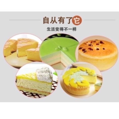  Khuôn tròn chống dính Sanneng - SN 5009 (4 inch ) 