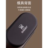  Khuôn oval mini chống dính Sanneng - SN6867 