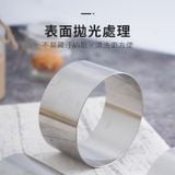  Khuôn ring Sanneng- Khuôn nướng croissant tròn- Khuôn bánh Mousse Sanneng 