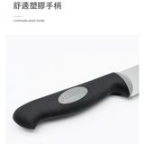  Dao cắt bánh ngọt - Sanneng SN4831 
