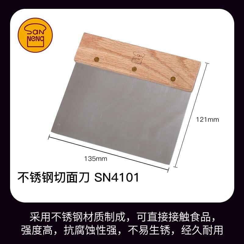  Cúp cắt bột cán gỗ SN4101 Sanneng 