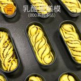  Khuôn oval hotdog chống dính Sanneng - SN6866 
