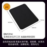  Khay nướng chống dính Sanneng 40x30cm - SN1314 