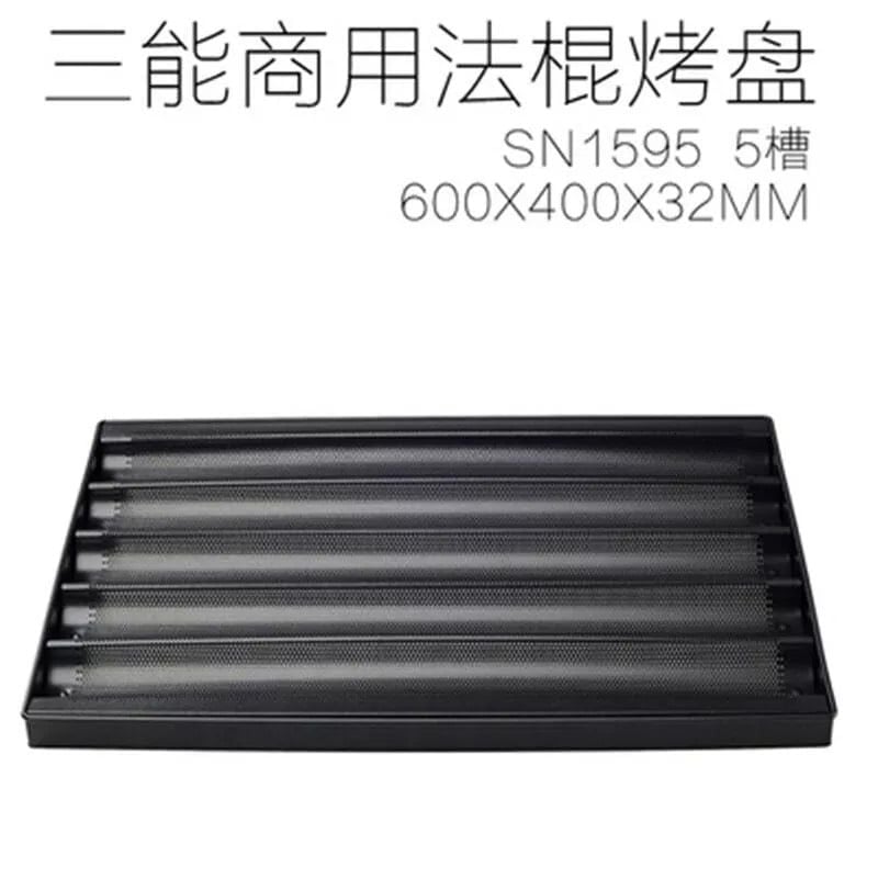  Khay làm bánh mỳ Baguette 5 rãnh chống dính Sanneng SN1595 