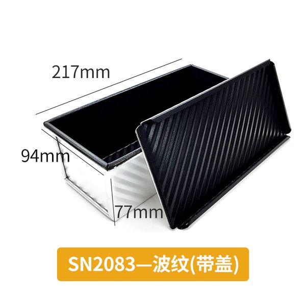 Khuôn bánh mì gối Sanneng  385g - SN2083 