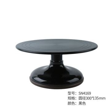  SN4169 Bàn xoay- Cake Stand Sanneng- SN4149 