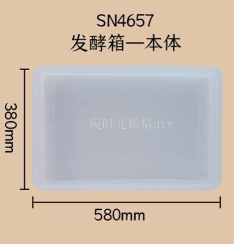 Thùng ủ bột- Thùng đựng bánh SN4657 -SN4658- SN4659 Sanneng 