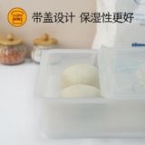  Thùng ủ bột- Thùng đựng bánh SN4657 -SN4658- SN4659 Sanneng 