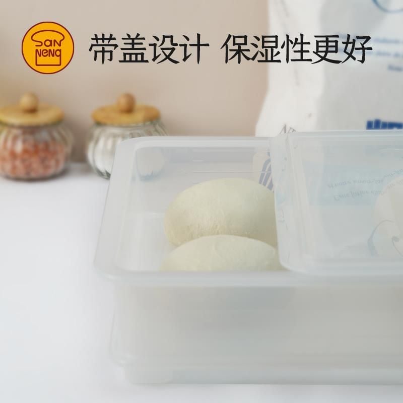  Thùng ủ bột- Thùng đựng bánh SN4657 -SN4658- SN4659 Sanneng 