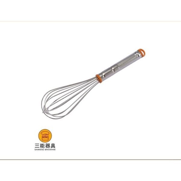  Phới lồng- Phới đánh trộn Sanneng 9inch - SN4884 