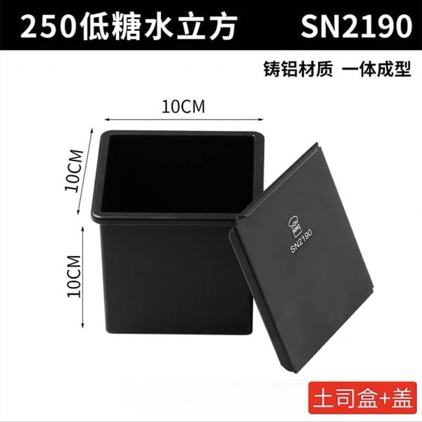  Khuôn bánh mì gối vuông Sanneng- SN2190 