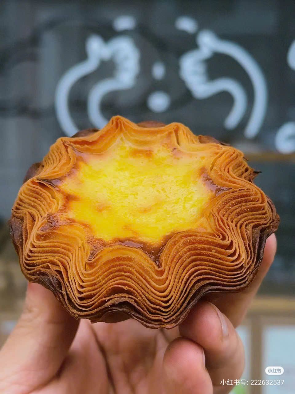  Khuôn nướng Sanneng tart hoa chống dính( Croissant egg tart) 