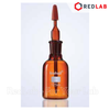 Chai nhỏ giọt Nâu BIOHALL 30 60 125 250 ml, thuỷ tinh boro 3.3, quả bóp cao su hồng, có VAT