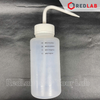 Bình tia nhựa đựng dung môi ONELAB 250 500 ml nhãn Ethanol, Acetone, Methanol, Isopropanol, có VAT