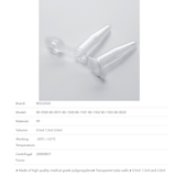 [Gói 500 cái] Ống ly tâm dạng Eppendorf 0.5ml 1.5ml 2ml hãng BIOLOGIX 80-0500, 80-1500, 80-0020, có VAT