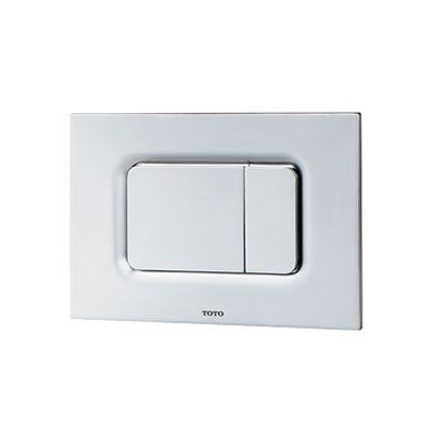  Nắp đậy nút nhấn xả MB170P#WH 