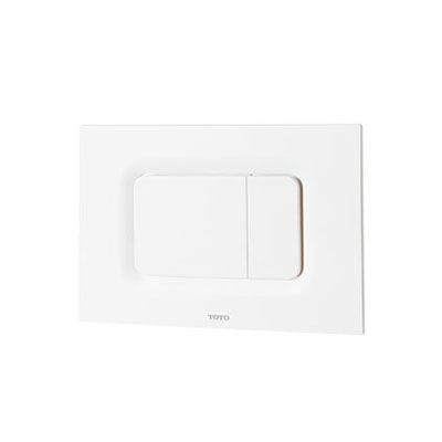  Nắp đậy nút nhấn xả MB170P#WH 