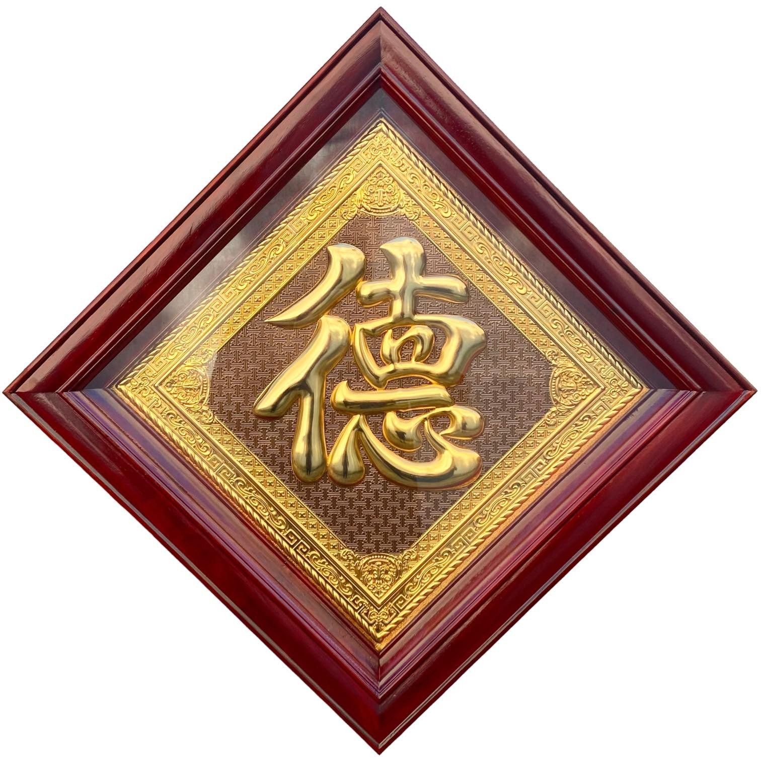  Tranh chữ Đức mạ vàng 24K 50x50cm 