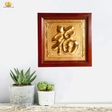  Tranh chữ Phúc 48x48cm mạ vàng 24K 