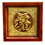 Tranh chữ Phúc 38x38cm nền hồng chữ mạ vàng 24K 
