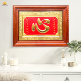  Tranh chữ Tâm 88x127cm nền đỏ mạ vàng 24K 