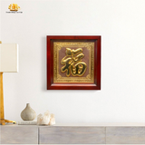  Tranh chữ Phúc nền hồng 48x48 mạ vàng chữ 24K 