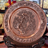  Tranh mâm đồng mai khai phú quý để bàn mẫu cao cấp 