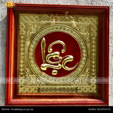  Tranh chữ Lộc 45x45cm nền đỏ 