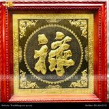  Tranh chữ Lộc 86x86cm hoá rồng 