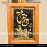  Tranh chữ Tâm 28x38cm nền giả cổ 