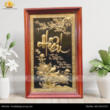  Tranh chữ Hiếu kích thước 68x108cm không dát vàng khung gỗ sồi 
