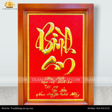  Tranh chữ Bình An 48x68 ( kích thước 28cm x 38cm ) 