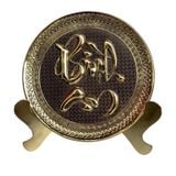  Tranh đĩa chữ Bình An đường kính 21cm nền giả cổ 