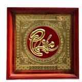  Tranh chữ Phúc vuông 45x45cm nền đỏ 