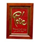  Tranh chữ Phúc 28x38 nền đỏ khung gỗ sồi 