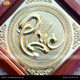  Tranh chữ Phúc hình thoi 38x38cm nền vàng 