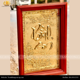  Tranh chữ Bình An 48x68cm  mạ vàng 24K 