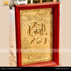  Tranh chữ Bình An 48x68cm  mạ vàng 24K 