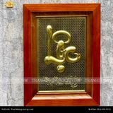  Tranh chữ Lộc 28x38cm không mạ nền giả cổ khung sồi 
