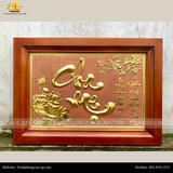  Tranh chữ Cha Mẹ KT 38*54cm nền hồng khung gỗ sồi 