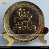  Tranh đĩa chữ Gia Đình đường kính 21cm màu giả cổ 